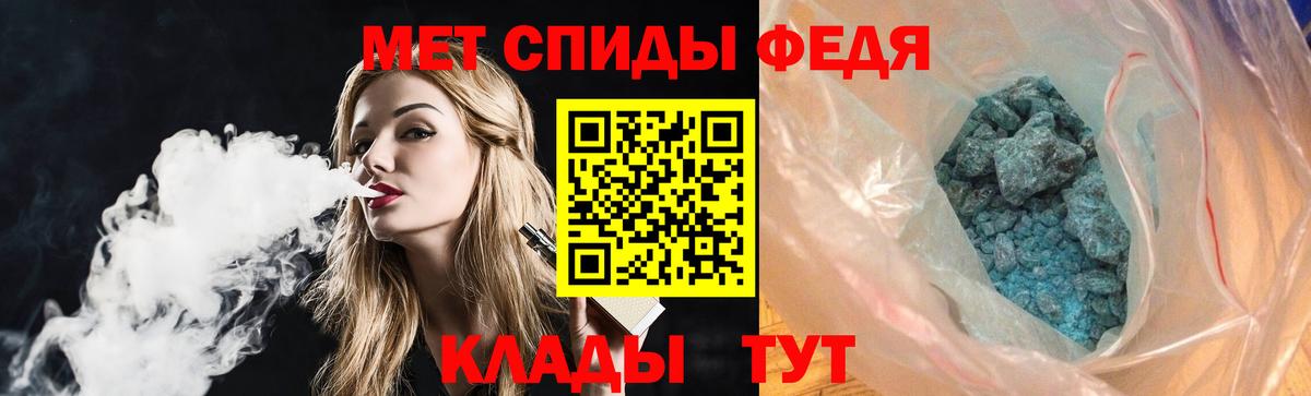 Cocaine  МДМА  Вход с VPN  МЕФ кристаллы  Мариинск  ГАШИШ  Марихуана 