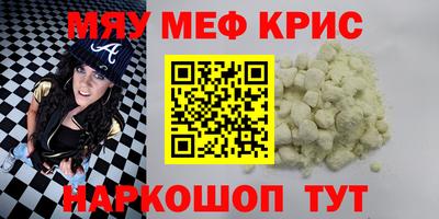 мдпв Будённовск