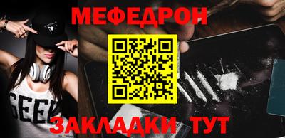 амф Бузулук