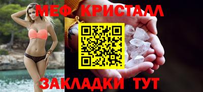 амф Бузулук