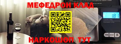 мдпв Будённовск