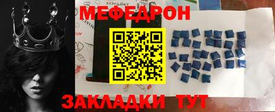 мдпв Будённовск