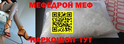 мдпв Будённовск
