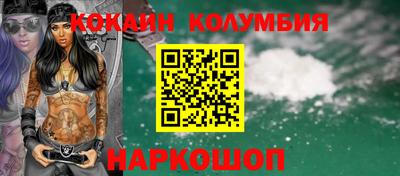 мескалин Бугуруслан
