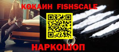 2c-b Добрянка