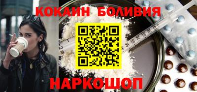 амф Бузулук