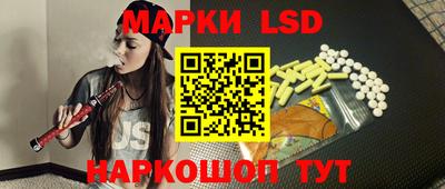 амф Бузулук