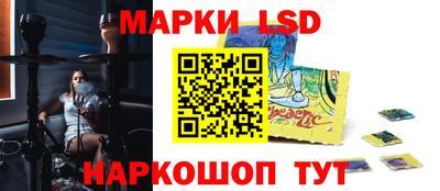 амф Бузулук
