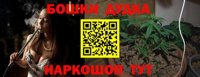 амф Бузулук