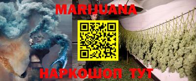 мескалин Бугуруслан