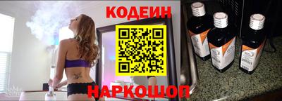 мескалин Бугуруслан