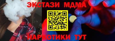 мдпв Будённовск