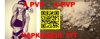 амф Бузулук