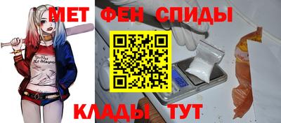 амф Бузулук