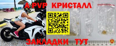 амф Бузулук