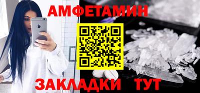 мескалин Бугуруслан