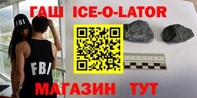 амф Бузулук