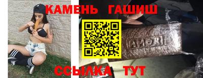 амф Бузулук